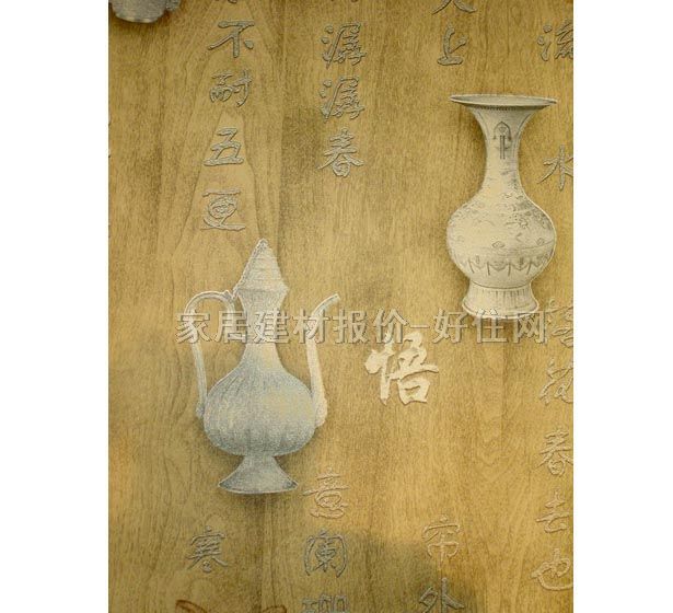 ���� PVC C78204 0.53��10.05M ���� �Sɫ