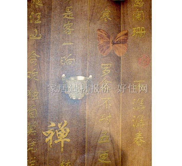 ���� PVC C78203 0.53��10.05M ľ�y ��ɫ