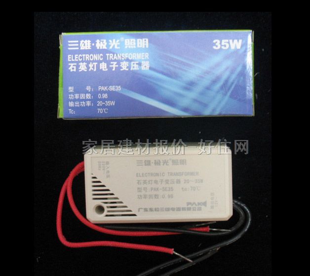 ���ۡ��O�����׃���� ʯӢ�����׃����PAK-SE35 35W