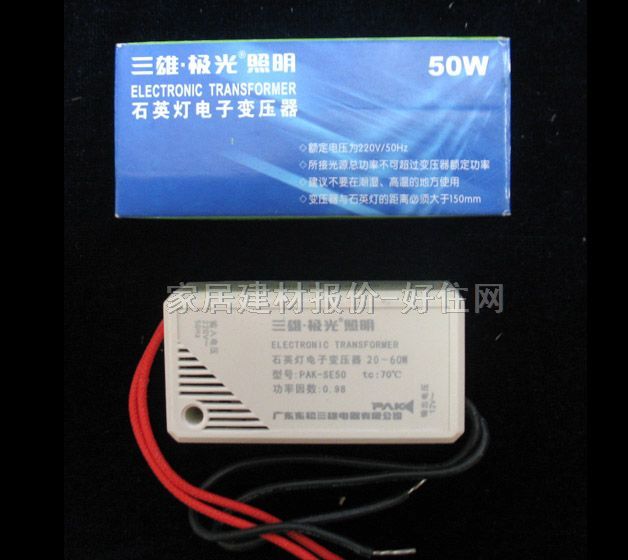 ���׃���� ʯӢ�����׃����PAK-SE50 50W