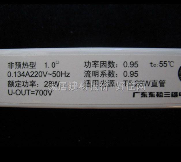 ���ۡ��O������� T8�˜����������� 18W