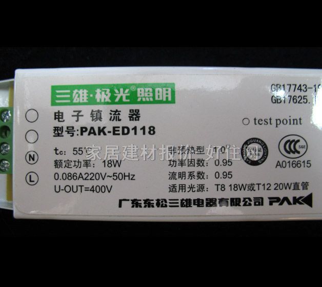 ���ۡ��O������� T8�˜��������� 28W