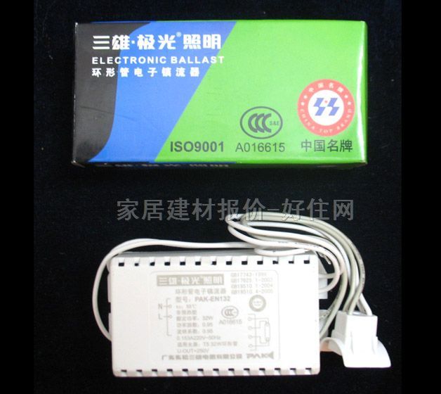 ����� �h�ι��������� 32W