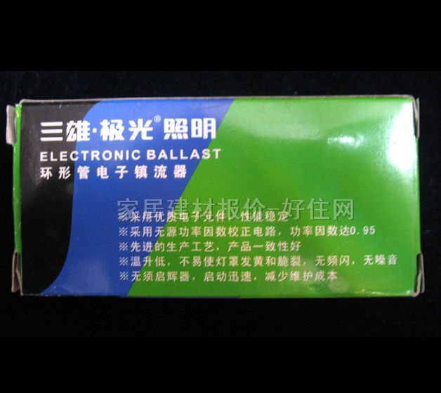 ���ۡ��O������� �h�ι��������� 32W