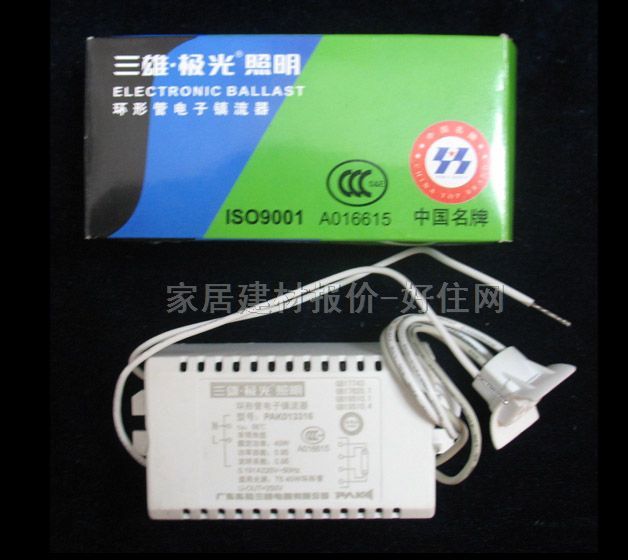 ���ۡ��O������� �h�ι��������� 40W