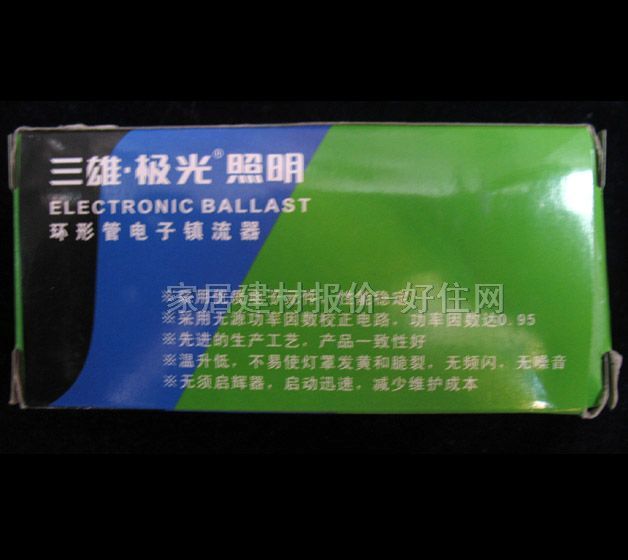 ���ۡ��O������� �h�ι��������� 40W