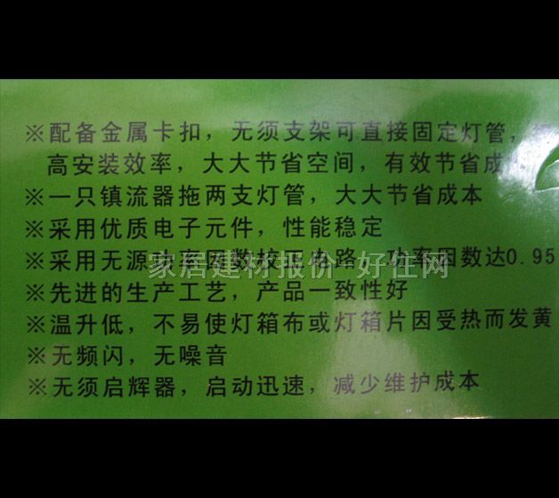 ���ۡ��O������� �����������䌣�ã�һ�϶��� 18W