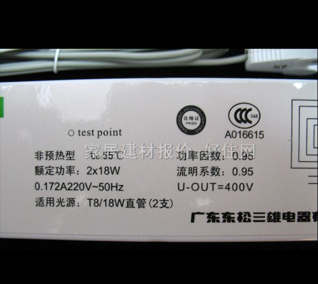 ���ۡ��O������� �����������䌣�ã�һ�϶��� 18W