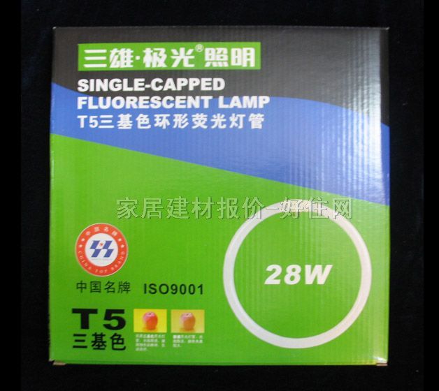 ���ۡ��O��ɹ����Դ �h�� 32W