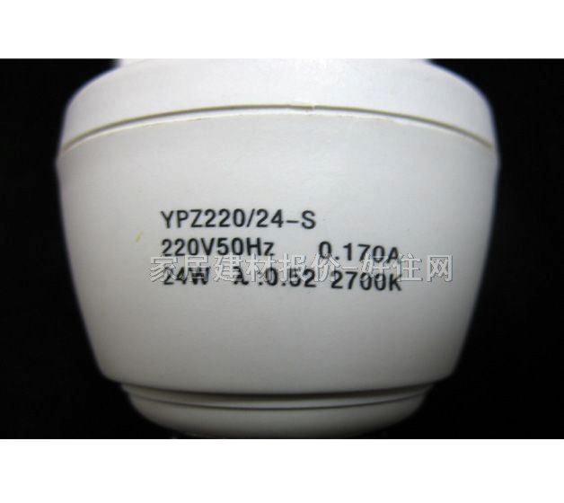 ���ۡ��O�⹝�ܟ���Դ �����ΰן��ɫ 24W