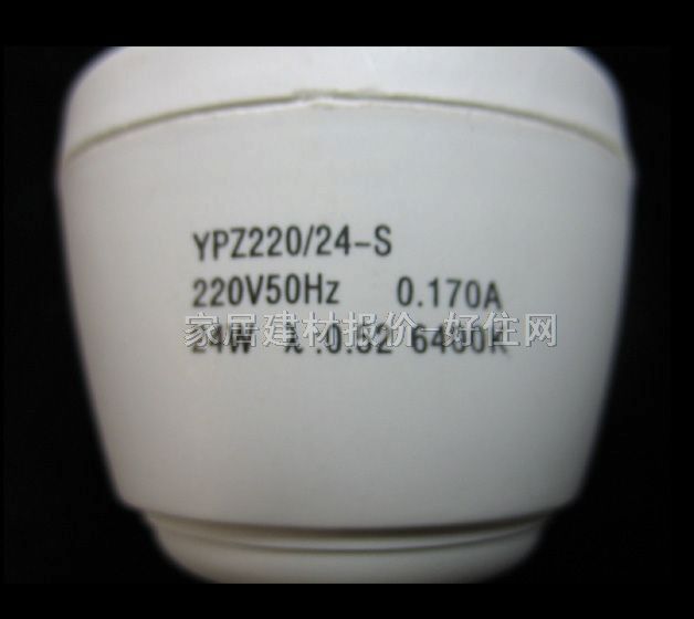 ���ۡ��O�⹝�ܟ���Դ ���������չ�ɫ 24W