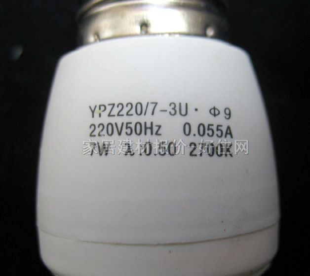 ���ۡ��O�⹝�ܟ���Դ 3U/�ן��ɫ 7W