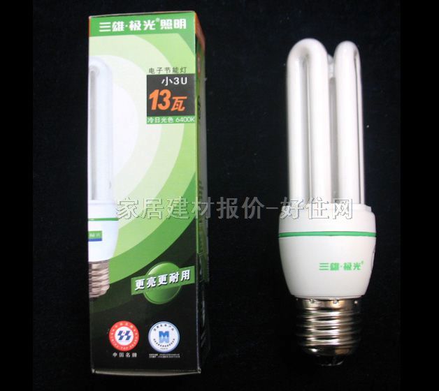 ���ۡ��O�⹝�ܟ���Դ 3U/���չ�ɫ 13W