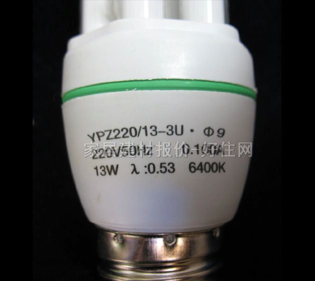 ���ۡ��O�⹝�ܟ���Դ 3U/���չ�ɫ 13W