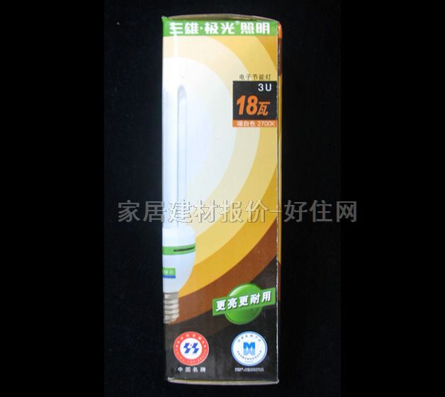 ���ܟ���Դ 3U/���չ�ɫ 18W