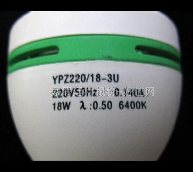 ���ۡ��O�⹝�ܟ���Դ 3U/ů��ɫ 18W