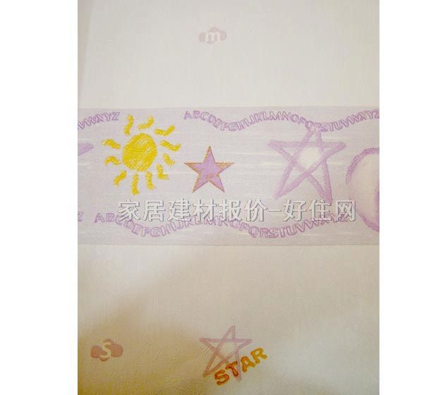 ���� PVC 9801 ��530mm���L10�� ��ͨ ��ɫ