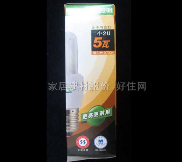 ���ܟ���Դ 2U/���չ�ɫ 15W