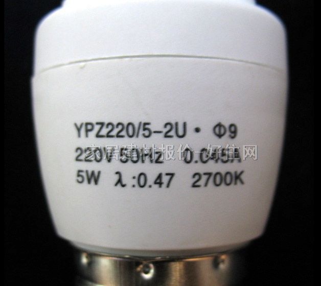 ���ۡ��O�⹝�ܟ���Դ 2U/���չ�ɫ 15W