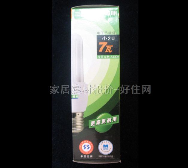 ���ܟ���Դ 2U/���չ�ɫ 7W