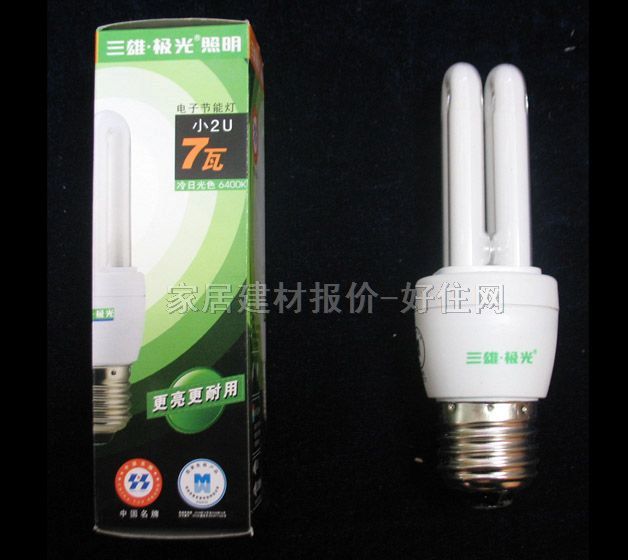 ���ۡ��O�⹝�ܟ���Դ 2U/���չ�ɫ 7W