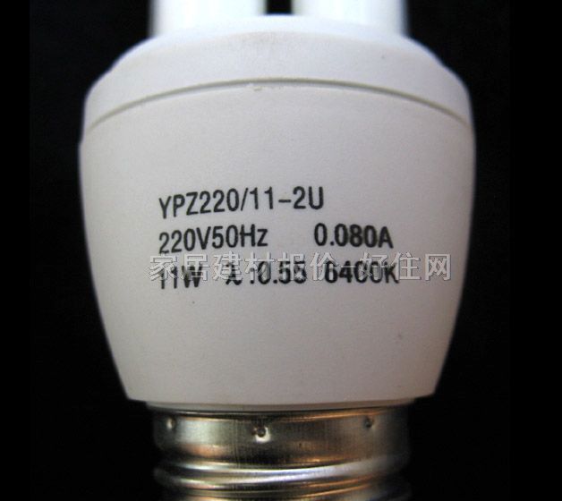 ���ۡ��O�⹝�ܟ���Դ 2U/���չ�ɫ 11W