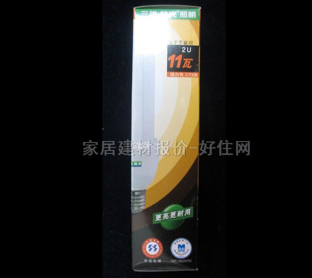 ���ܟ���Դ 2U/ů��ɫ 11W