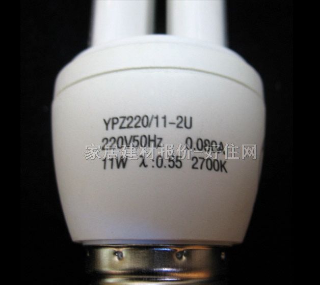 ���ۡ��O�⹝�ܟ���Դ 2U/ů��ɫ 11W