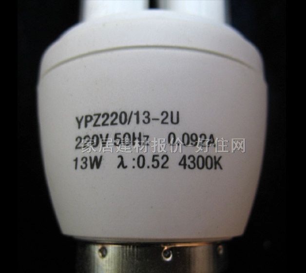 ���ۡ��O�⹝�ܟ���Դ 2U/�չ� 13W