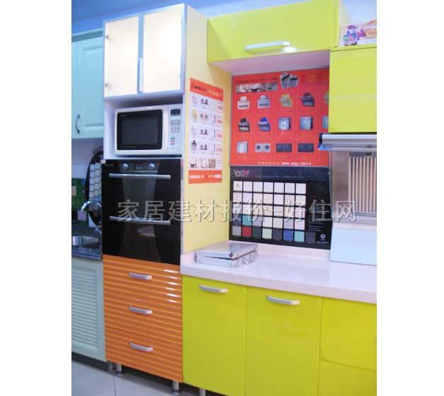 �������w���� �S�Gɫ��ٿ��� �����