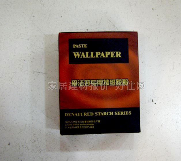 �����z�� YB-02�۷�ɯ���É����z�� 160g