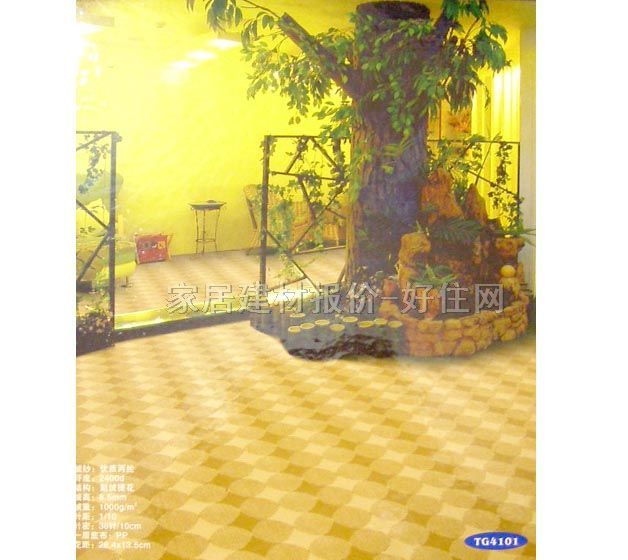 ���l�k���ÝM䁵�̺ TG4104 4M