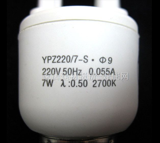 ���ۡ��O�⹝�ܟ���Դ ������ů��ɫ 7W