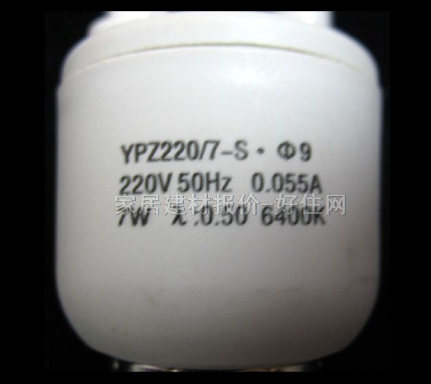 ���ۡ��O�⹝�ܟ���Դ ��������ůɫ 7W