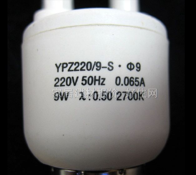 ���ۡ��O�⹝�ܟ���Դ �����ΰן��ɫ 9W