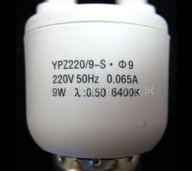 ���ۡ��O�⹝�ܟ���Դ ���������չ�ɫ 9W