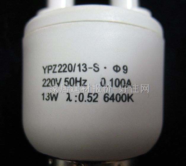 ���ۡ��O�⹝�ܟ���Դ ���������չ�ɫ 13W