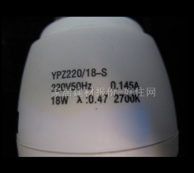 ���ۡ��O�⹝�ܟ���Դ ���������չ�ɫ 18W