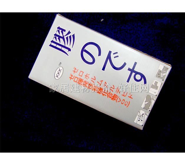 KKK�����z�{ �ձ��z 2kg