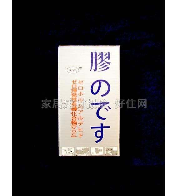 �����z�{ �ձ��z 2kg