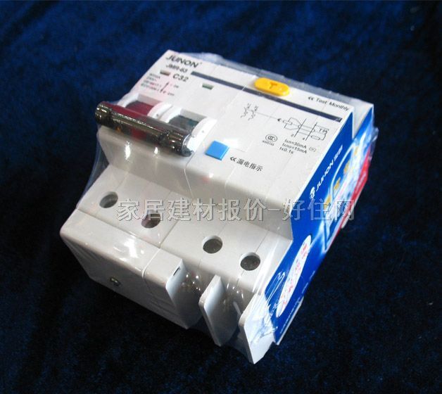 ��·��\�՚��_�P JMR-63 C32 2P 32A ©는�·��