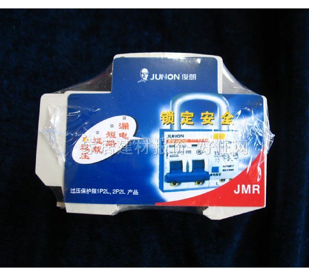 ���ʔ�·��\�՚��_�P JMR-63 C32 2P 32A ©는�·��