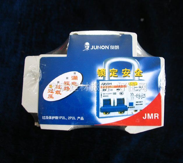 ���ʔ�·��\�՚��_�P JMR3-63 30E C63 3P+N 63A ©는�·��