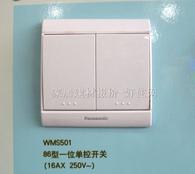 ���E���_�P��� �ѵ�ϵ�� 2λ�ο� ��ɫ