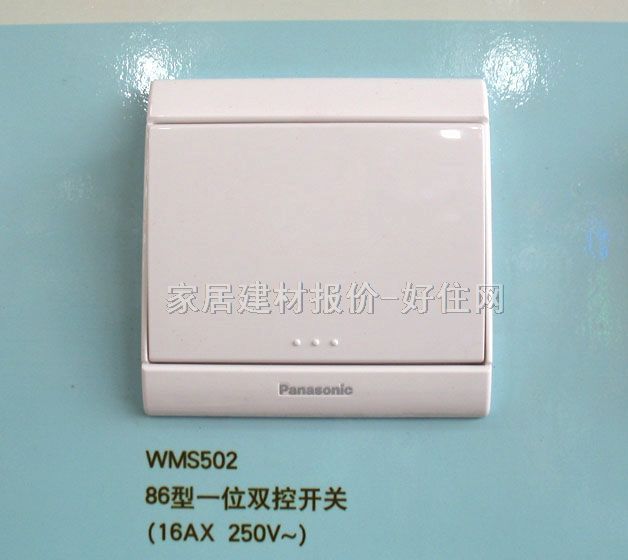 ���E���_�P��� �ѵ�ϵ�� 1λ�p�� ��ɫ