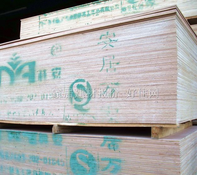 �ְ���ͨ�z�ϰ� 2440mm��1220mm����9mm