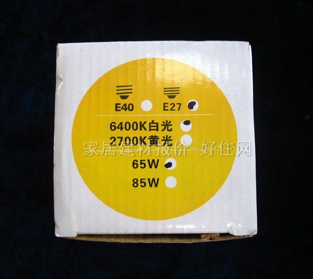 ���칝�ܟ���Դ ������6400K�׹� 65W