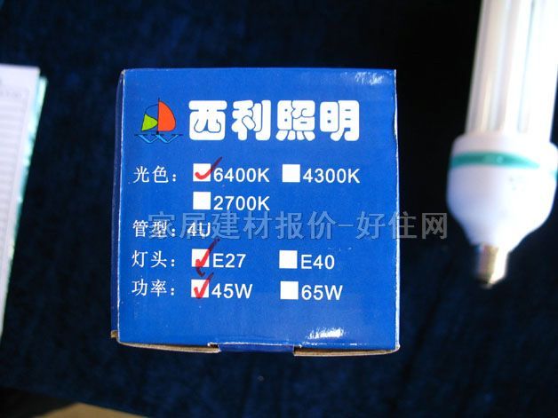 �������ܟ���Դ 4U/6400K 45W