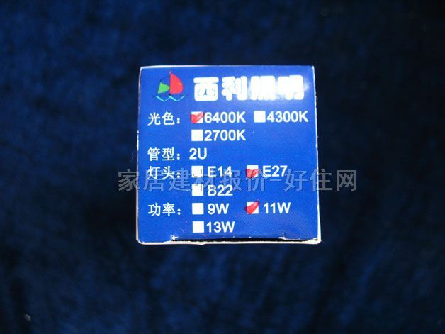 �������ܟ���Դ 2U/6400K 11W