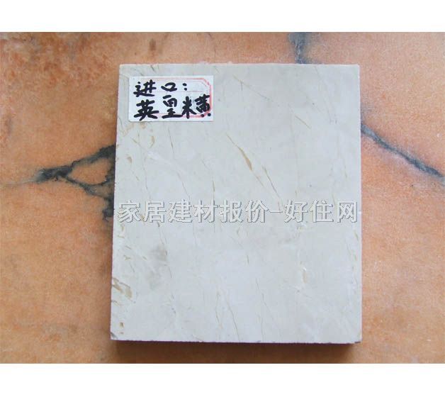 ���_����ʯ ���ϴ��Ӣ�����S ��20mm